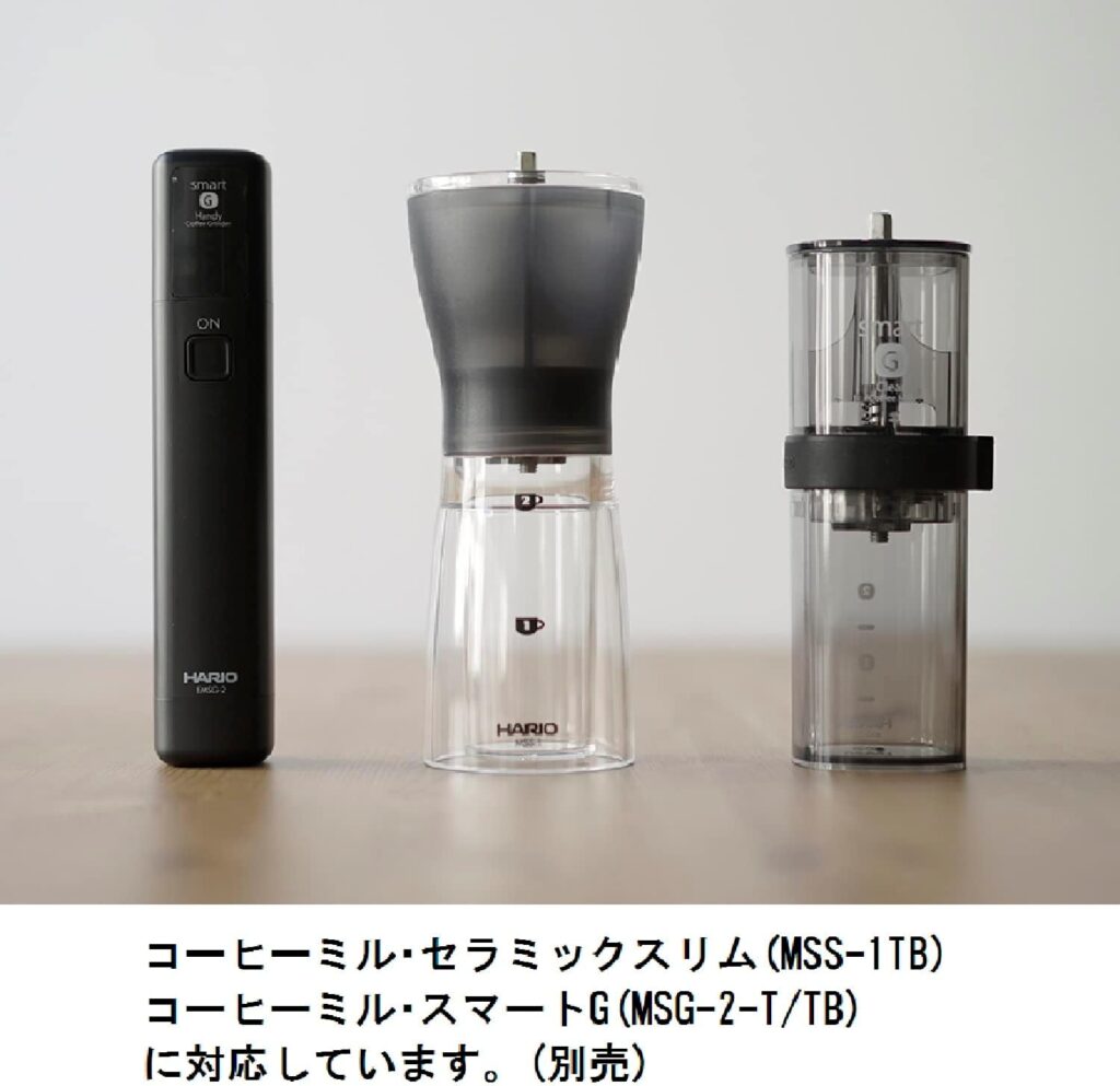 HARIO EMS-1B Mobile Mill, Stick, Black, Coffee Grinder, Electric Assist, Present, Gift, Gift